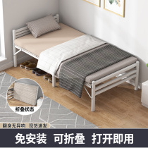 Rollaway office lunch break simple bed economical single home lunch bed strong and durable portable hard bed