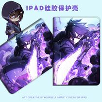iPad case 2020 Apple 2019 tablet air4 computer case mini shell 2 anime 3 4 assassin Wu six seven 5 cartoon 10 9 inch silicone 9 7air2a