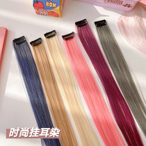 lisa the same hanging ear hair coloring piece color hanging ear perm wig piece female long hair patch highlighting one-piece hair extension strip
