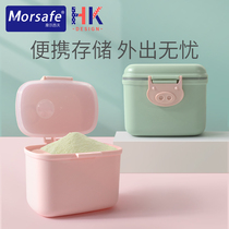 Baby milk powder box large capacity portable out rice flour box cute supplementary food storage sealed moisture-proof tank