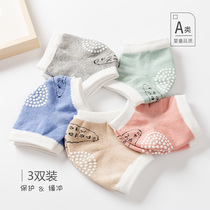 Baby crawling knee pads summer thin fall-proof baby toddler leg pads Breathable Newborn elbow pads summer knees