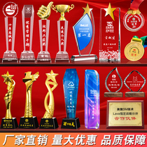 Crystal resin metal Trophy medals customized creative childrens sports five-pointed star wooden license