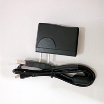 Suitable for data line electronic charging wn-7wn-8bestawn-5 good Yi Tong v5 Dictionary dictionary invincible