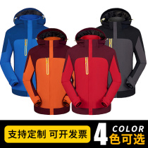 Autumn and winter plus velvet padded clothes 4s shop overalls cotton clothes custom sale detachable jacket embroidery print logo