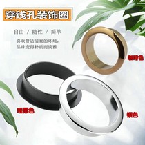 Computer desk threading hole cover threading box decorative ring opening table hole round hole cover hole decorative cover wire hole cover