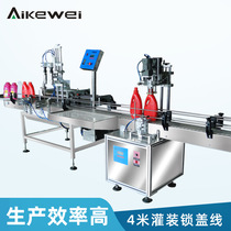 Canned machinery and equipment glass water glue gel chili sauce chili oil automatic quantitative filling machine production line