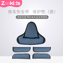 Child safety belt shoulder protection Crotch Cover Pads Baby Stroller Dining Chair Stroller Seat Belt Accessories