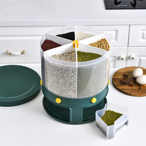 Household classification coarse grain storage tank multifunctional grain storage tank bean storage kitchen rice barrel grain sealed tank