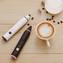 Bincoo electric milk Brewer coffee milk Brewer household portable milk Brewer handheld egg beater
