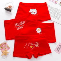 Girls panties red honmei year children belong to tiger cotton flat angle four corners shorts tiger middle school boy girl 12 years old