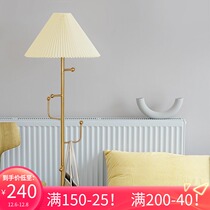 Hanger vertical floor lamp ins Wind creative bedroom pleated bedside lamp light luxury design sense living room lamp sofa side