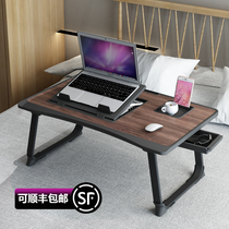  Bed desk Bedroom sitting laptop desk Lazy student dormitory bedroom learning knee multi-function folding table Simple adjustable bay window ins wind small table board Bed small table