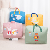 Kindergarten quilt storage bag portable cotton quilt waterproof tide clothing moving large home packing bag