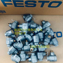 Spot sales of German FESTO fast exhaust valve SEU-3 8 6755 brand new original