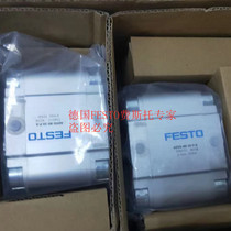 Spot Germany FESTO double-acting compact cylinder ADVU-63-15-A-P-A 156646