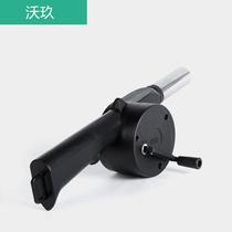 Outdoor barbecue fan manual barbecue blower dedicated small hand portable equipment accessories picnic