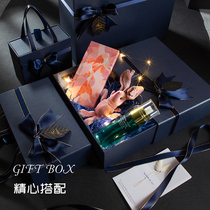 Exquisite hand gift box ins wind boys simple Korean birthday gift box empty box premium gift box large