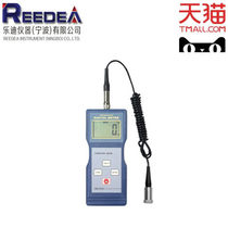 Portable VM6320 Vibrometer Vibration Analyzer Seismometer Acceleration Displacement Vibrometer