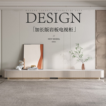 Light extravagant rock plate TV cabinet modern minimalist living room 2021 New small family type net red and round tea table cabinet combination