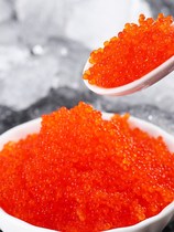 Caviar Instant Sushi Special Material Daily Ingredients Instant Flying Fish Seed 400gcaviar Fresh Caviar Sauce