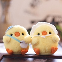 Net red in small yellow chicken hang plush dough cute chicks mini bag hang up dolls couple a pair of keys