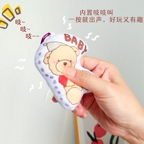 Customized creaking doll doll key buckpack hanging dog dog photo card phone mobile phone