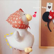 In jitsu fuel duck cute girl heart net red duck ugly doll doll doll gift