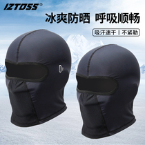 IZTOSS sunscreen riding hood motorcycle ice silk mask full face protection summer sweat-absorbing outdoor windproof men and women