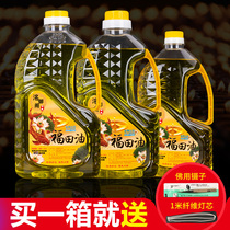 Buddha lamp oil liquid ghee Futian oil smokeless and tasteless long-term lamp respecting Buddha household liquid butter lamp whole box