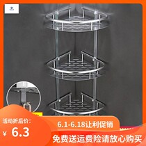 Bathroom corner rack 304 stainless steel two layer rack with Hook bathroom tripod steel net basket