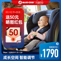 maxicosi Child Safety Seat Car stroller Seat 9 months-12 years Titan