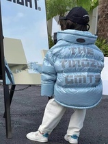 South Korea childrens clothing girls boys white duck down 2021 Winter Children parent-child disposable bread down jacket