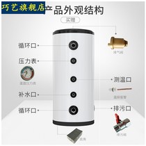 Pressure insulation 304 stainless steel Central air conditioning energy storage air energy water circulation floor heating heat pump buffer water tank