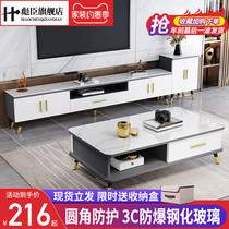 Nordic TV cabinet coffee table combination modern simple bedroom small apartment living room economy new light luxury floor cabinet