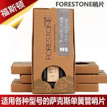 FORESTONE Faston cupwood treble midrange tenor upper bass clarinet black tube resin Post