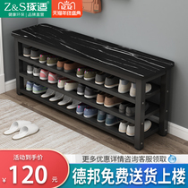Entry Shoe Changing Stool Home Door Can Sit Narrow Shoe Wearing Stool Entry Long Bar Stool Cloakroom Shoe Cabinet Stool Integration