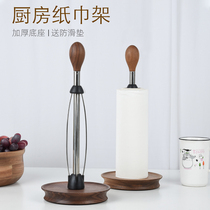 Wood Art Workshop Kitchen Tissue Rack Vertical Punch Free Solid Wood Lazy Rag Shelves Fresh Bag Storage Tissue Tissue Holder