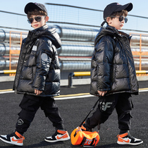 Boys Down Jacket Winter Thickened 2021 New Medium Big Boy Short Coat Korean Boys Winter Coat