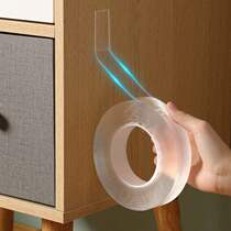 Double-sided strong patch router socket holder magic glue nano-tape strong adhesive non-trace universal patch