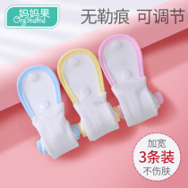 Neonatal baby baby diaper fixing strap artifact diaper adjustable summer Velcro meson elastic band