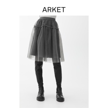 ARKET womens elastic waist skirt transparent gauze skirt dark gray 2021 Winter new 1019502001