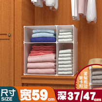 Clothes storage cabinet wardrobe partition layer rack wardrobe multi-layer storage artifact room sorting storage artifact