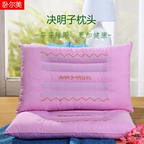 Cassia Mingmu pillow full-filled cervical spine protection for children adults sleeping for four seasons general purpose for students