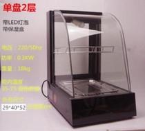 Fried dough bar display case stall cooked food display cabinet bread incubator commercial chestnut small Burger Insulation Machine