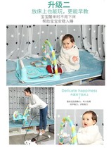 Coaxed baby artifact baby rocking chair soothing chair newborn baby cradle recliner coaxing sleeping with baby artifact Shaker