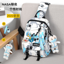 NASA joint astronaut chest bag fashion trend single shoulder bag boy small backpack student messenger bag camouflage pain bag
