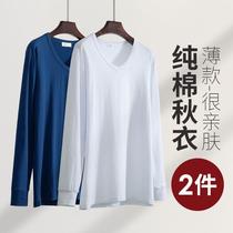 Three-gun flagship store pure cotton lingerie mens autumn clothes single blouse white slapped bottom long sleeves close-fitting slim fit in v collar