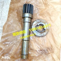 Shanghai Machine Tool Factory M7480 Hangzhou M74100 Worm gear vertical shaft Surface grinder Accessories shaft