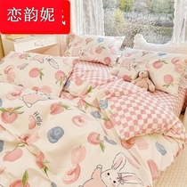 Pink cartoon pure cotton four - piece cotton suite 1 5m double bed with all - cotton girl suite