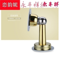 The door wall of the door suction of the door to the door of the door - wall without punching the punch strong magnetic 304 thickness